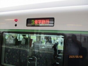 IMG_0754