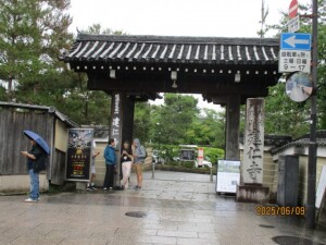 IMG_0900