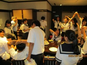 IMG_0950