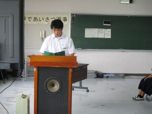 IMG_1562
