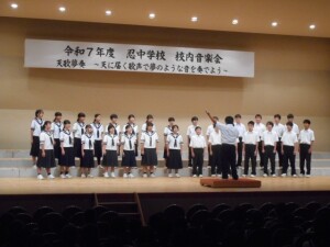 DSCN1547