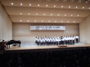DSCN1550
