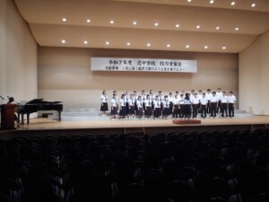 DSCN1552