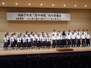 DSCN1559