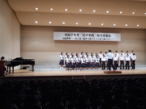 DSCN1584