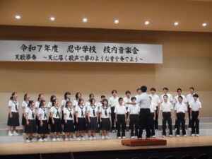 DSCN1587