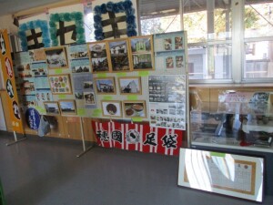 日本遺産「行田の足袋のストーリー」の展示